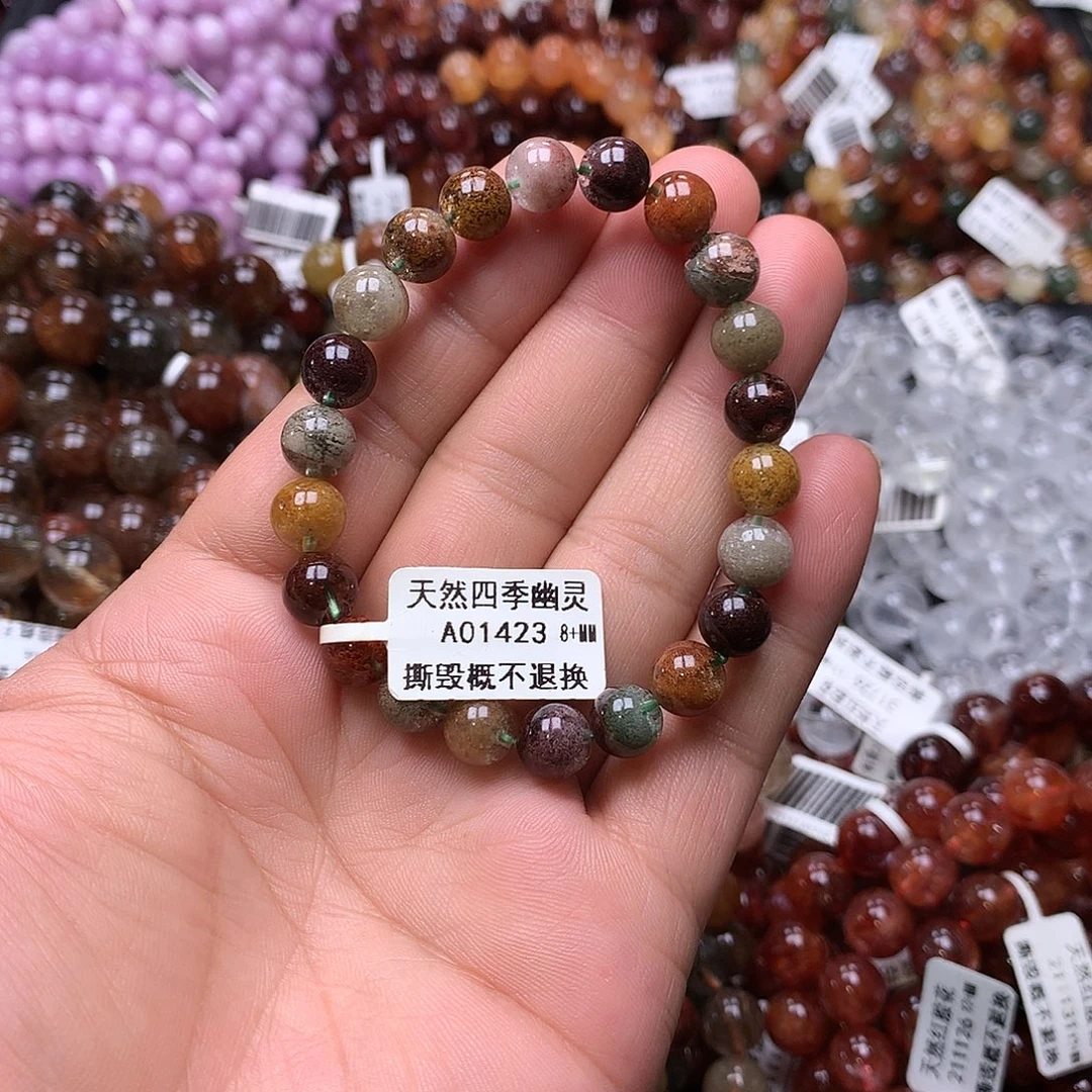 水晶未镶嵌手链，，
