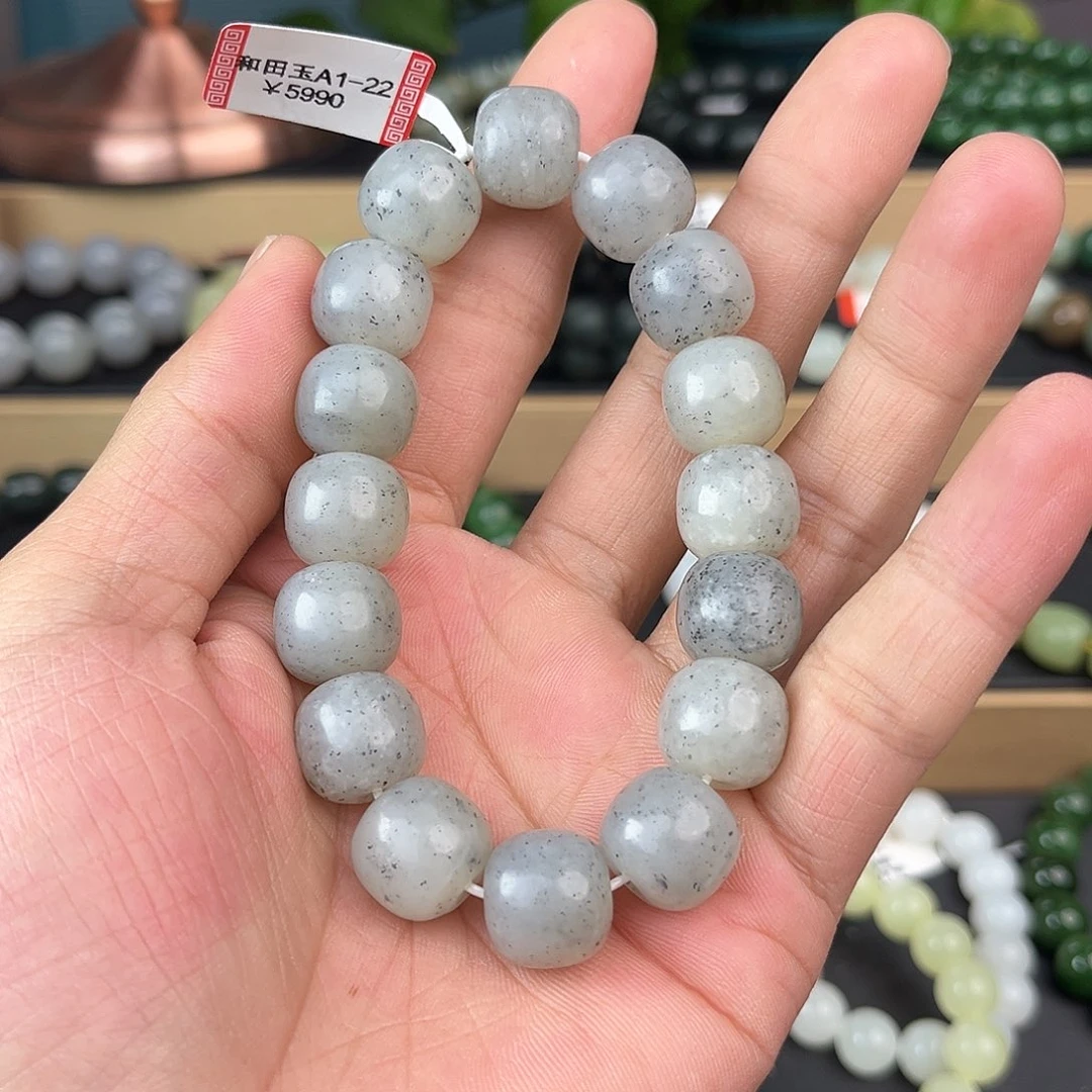 和田玉手串未镶嵌纯天然新疆和田玉点墨青花14mm
