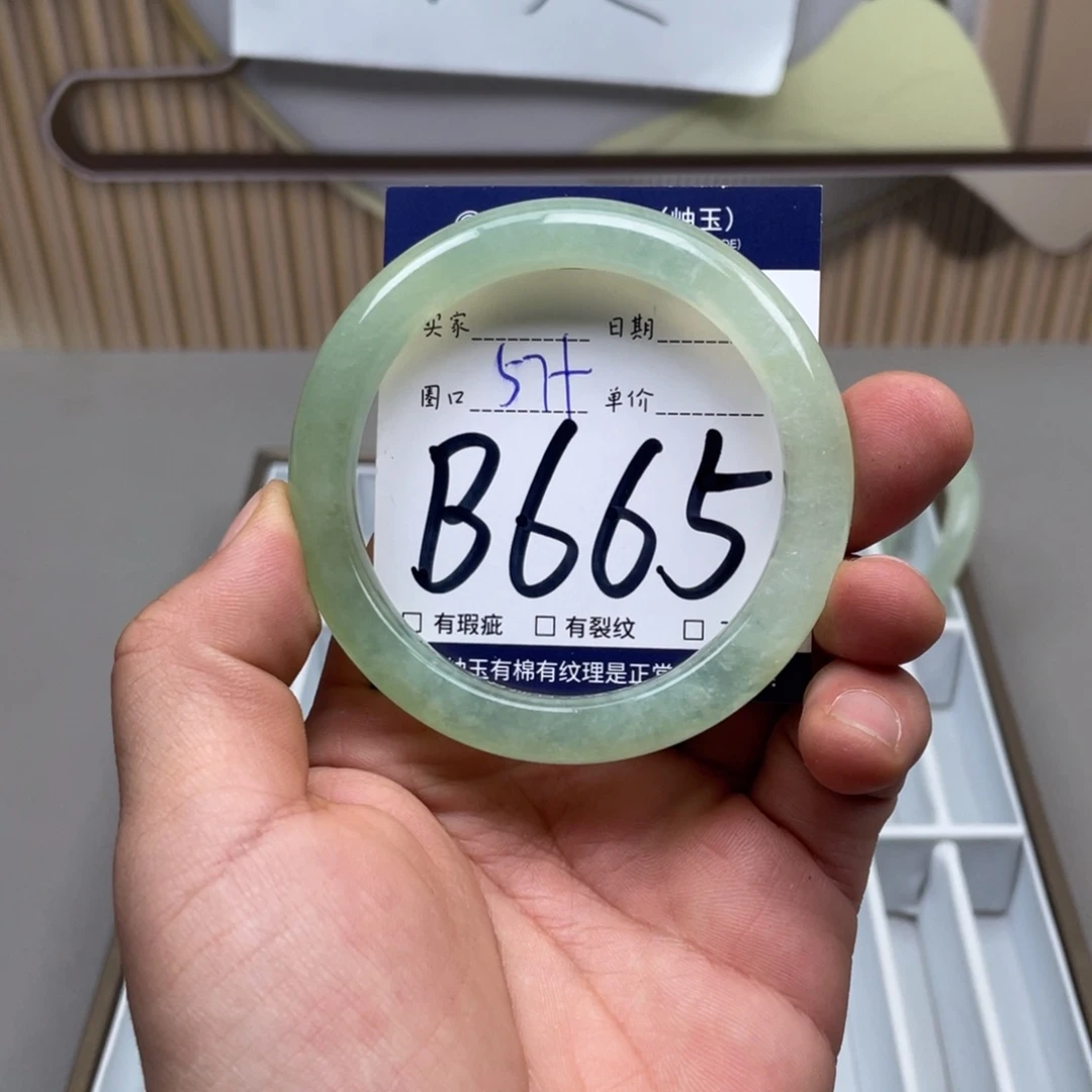 岫玉手镯手镯未镶嵌