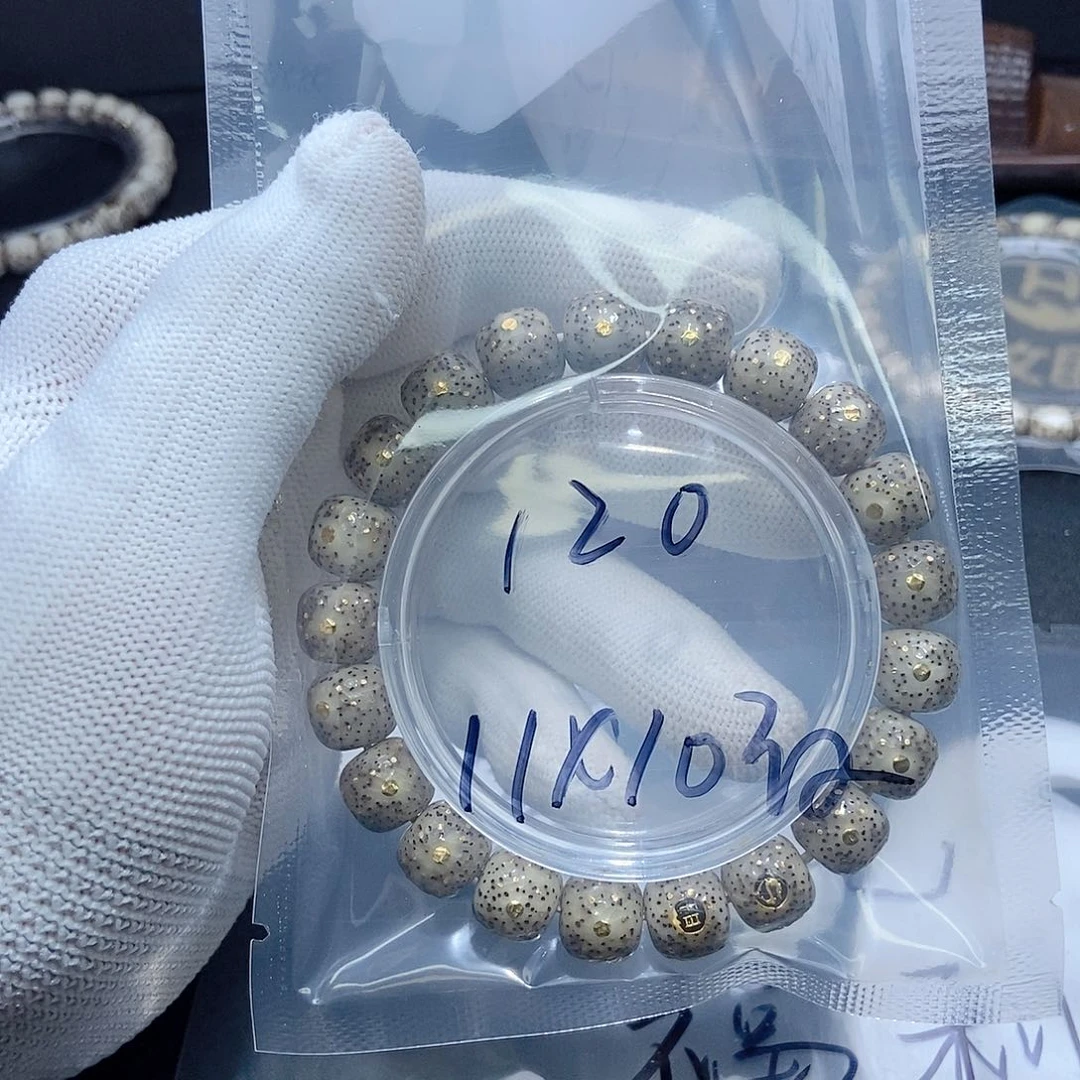 星月菩提吊坠藏星月