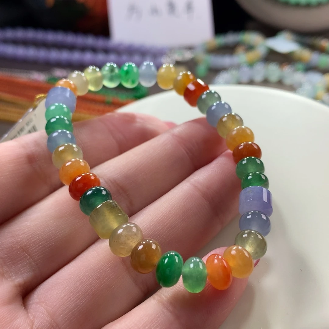 翡翠手链未镶嵌翡翠彩虹系列卡7+