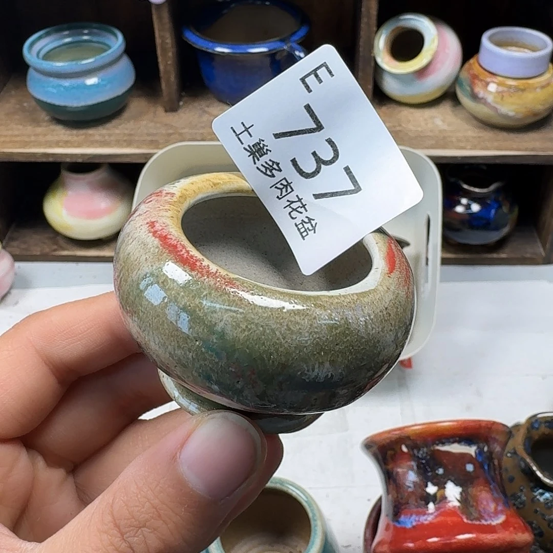 罐佳*玲陶瓷艺术与工艺