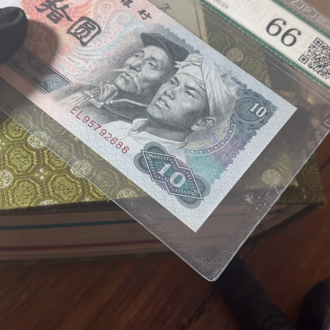 其他普通金属一套书