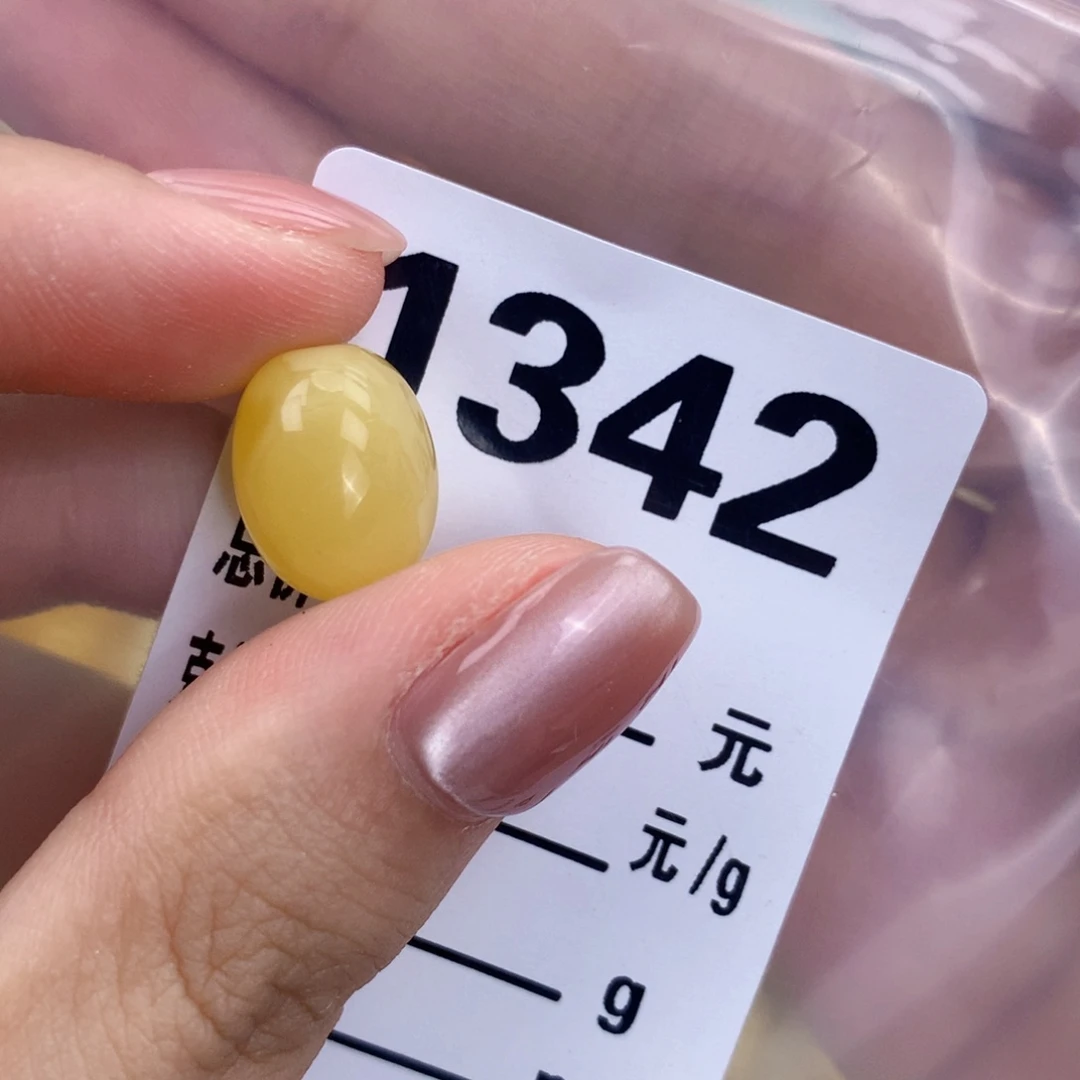 未镶嵌琥珀珠宝奇石