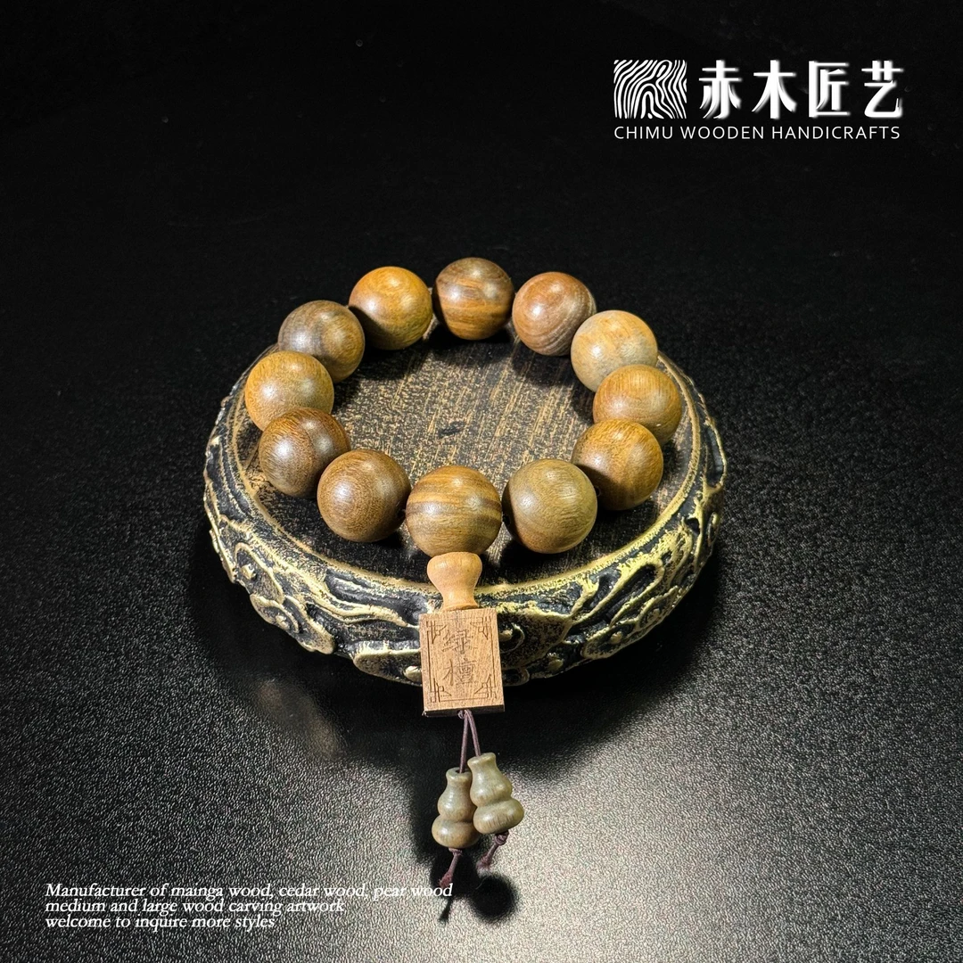 2.0cm绿檀木手串民族风手饰佛珠手串文玩男士国风手链送礼