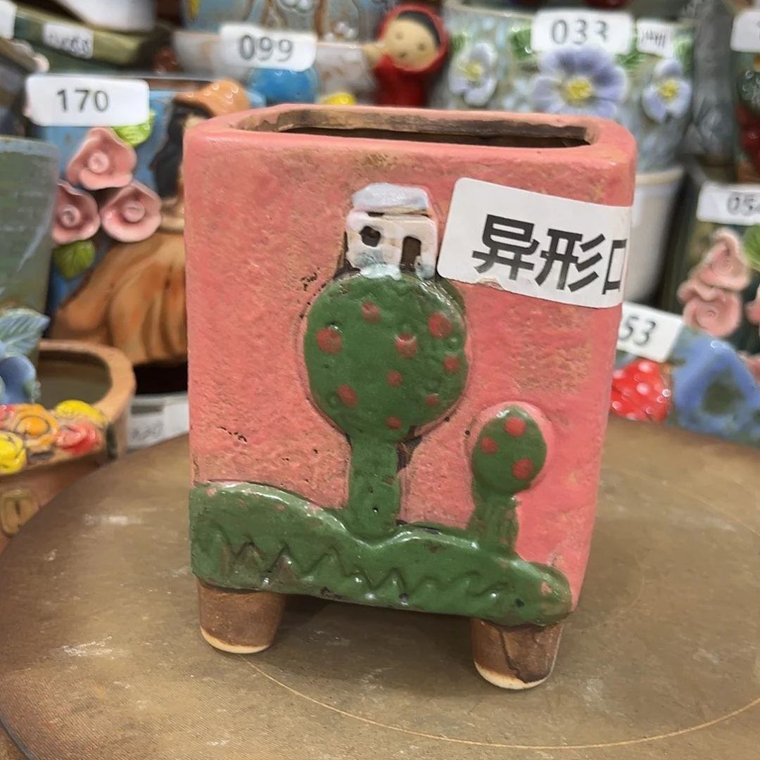 凑满15包邮发货发货