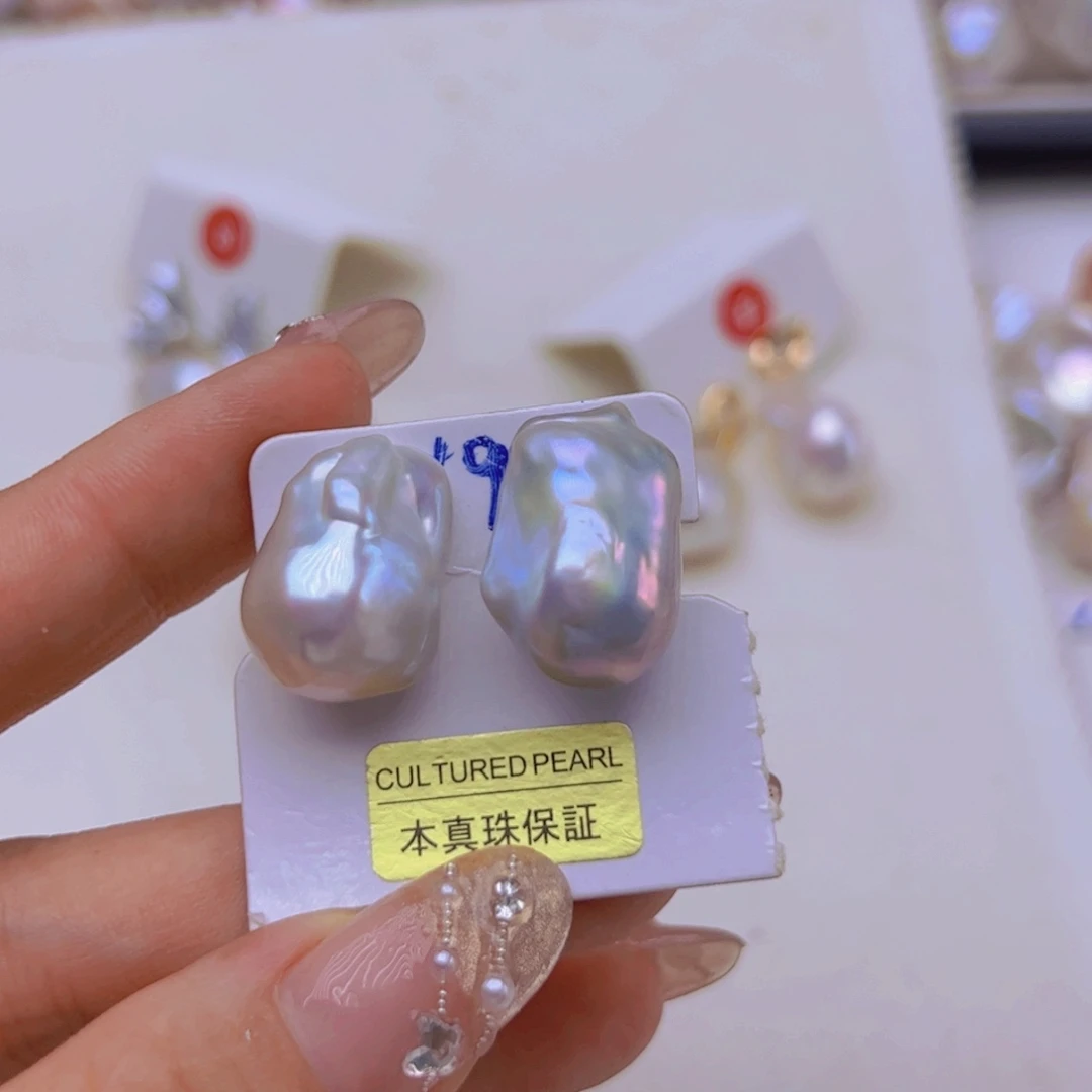 淡水珍珠未镶嵌颈饰