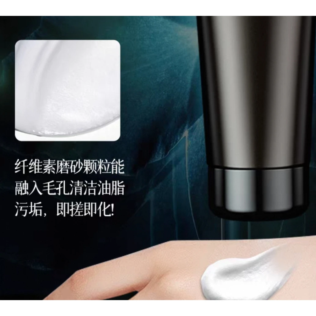 预 大庆仓 【唐-发两支】 时 光琉 璃洁面 膏50ml （新日期）5414