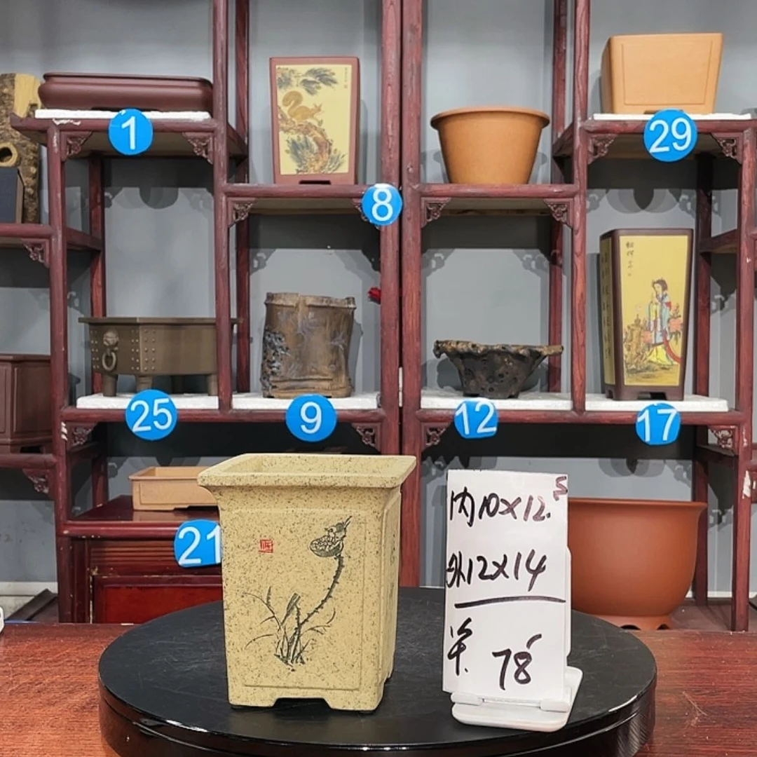 【闪购商品】紫砂花盆紫砂花盆