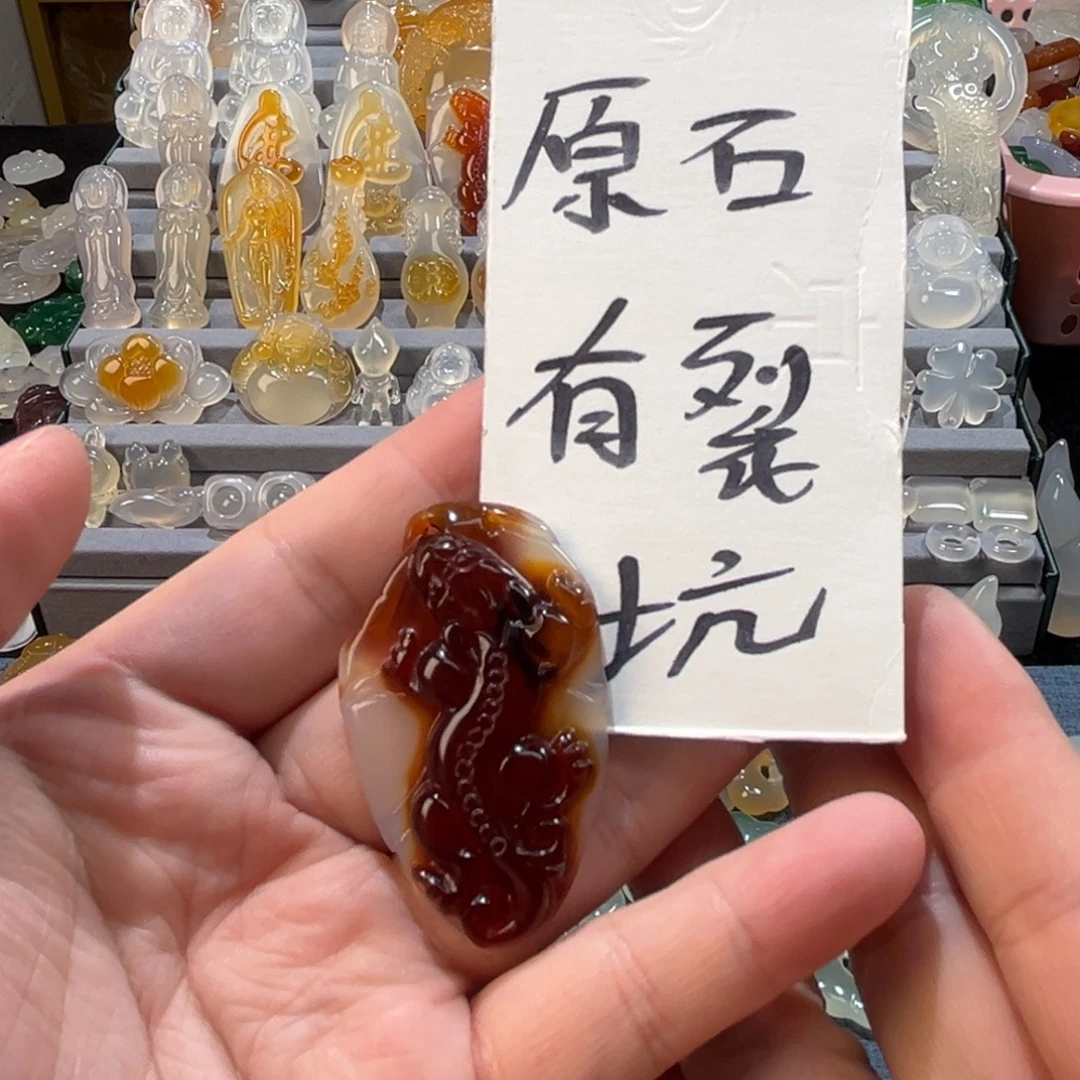 玛瑙/玉髓未镶嵌颈饰