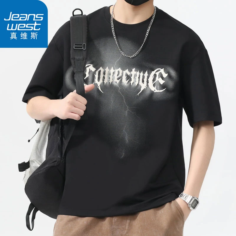 真维斯潮牌短袖2025夏季新款运动休闲上衣时尚T恤国潮印花半袖男