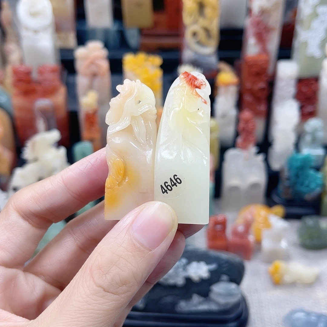 奕****昌化石印石4646包邮包刻