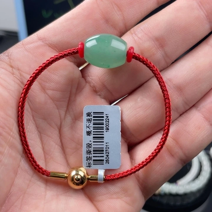 石英质玉未镶嵌套链