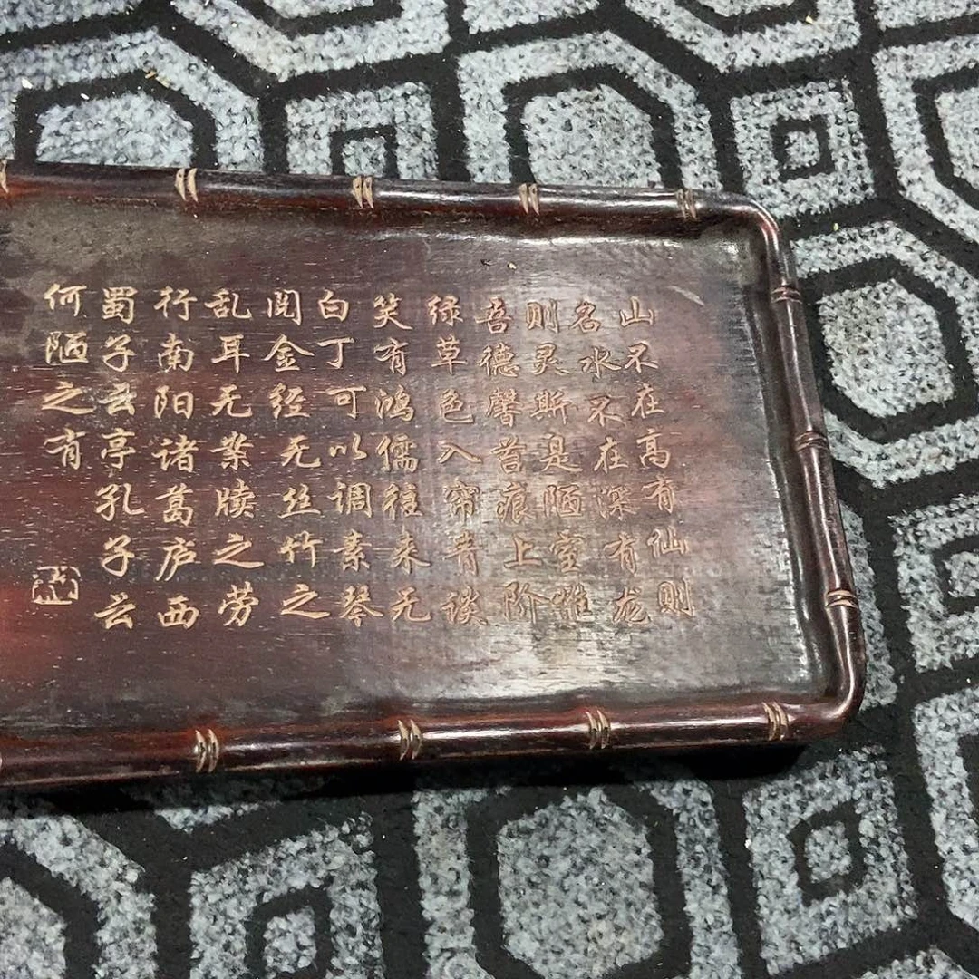 好好的休息一下就行