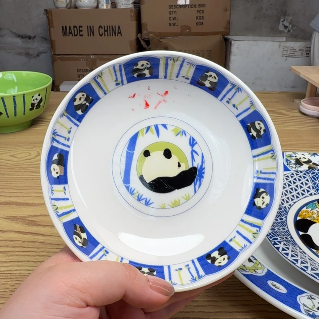 瓷片这个世界都是微瑕