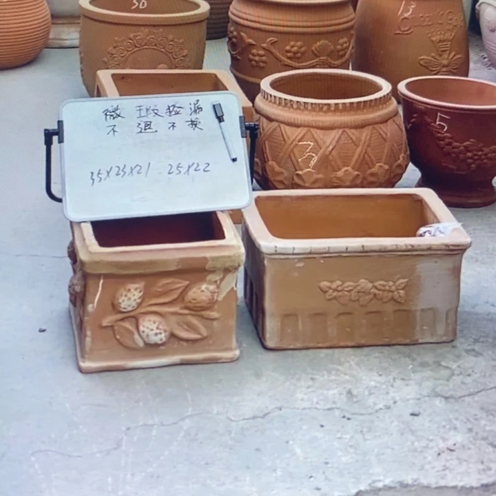 微瑕捡漏2个红陶