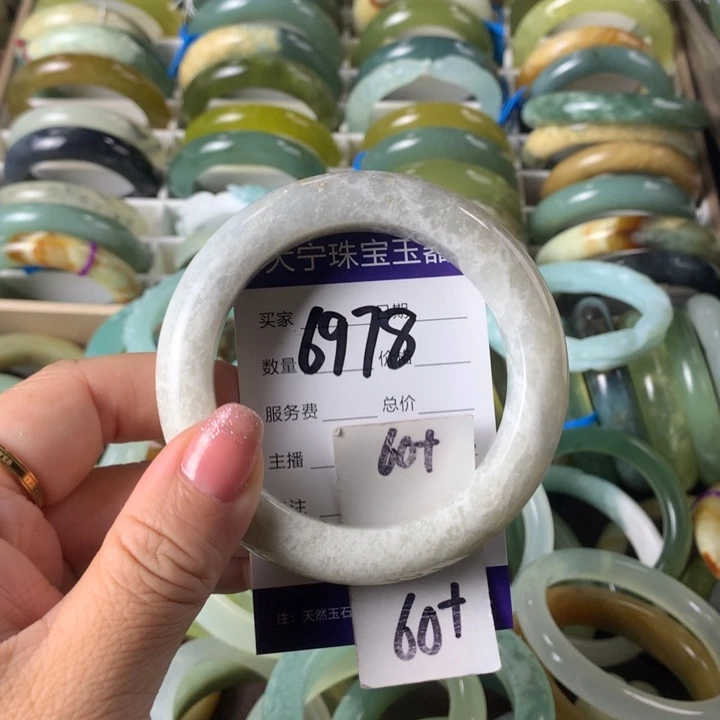 蛇纹石玉未镶嵌手镯6978
