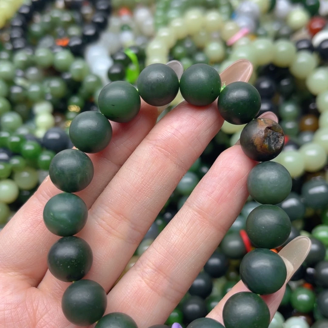 手链未镶嵌和田玉