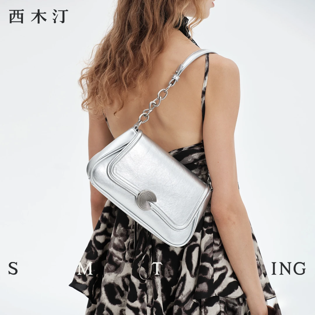 【西木汀】时空旅客 蓝色法棍包女薄荷曼波高级感小众斜挎单肩包包