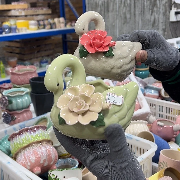 陶瓷正品数量有限