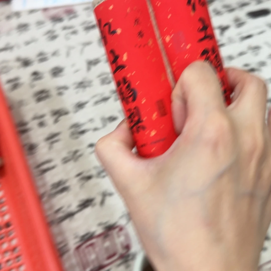 瓷片㸃香门店独享品