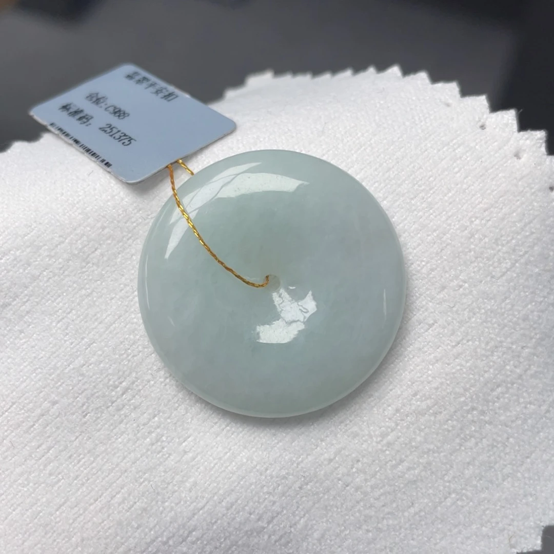 翡翠未镶嵌颈饰平安扣