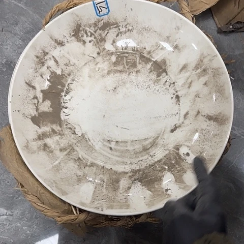 瓷片国营厂29厘米51