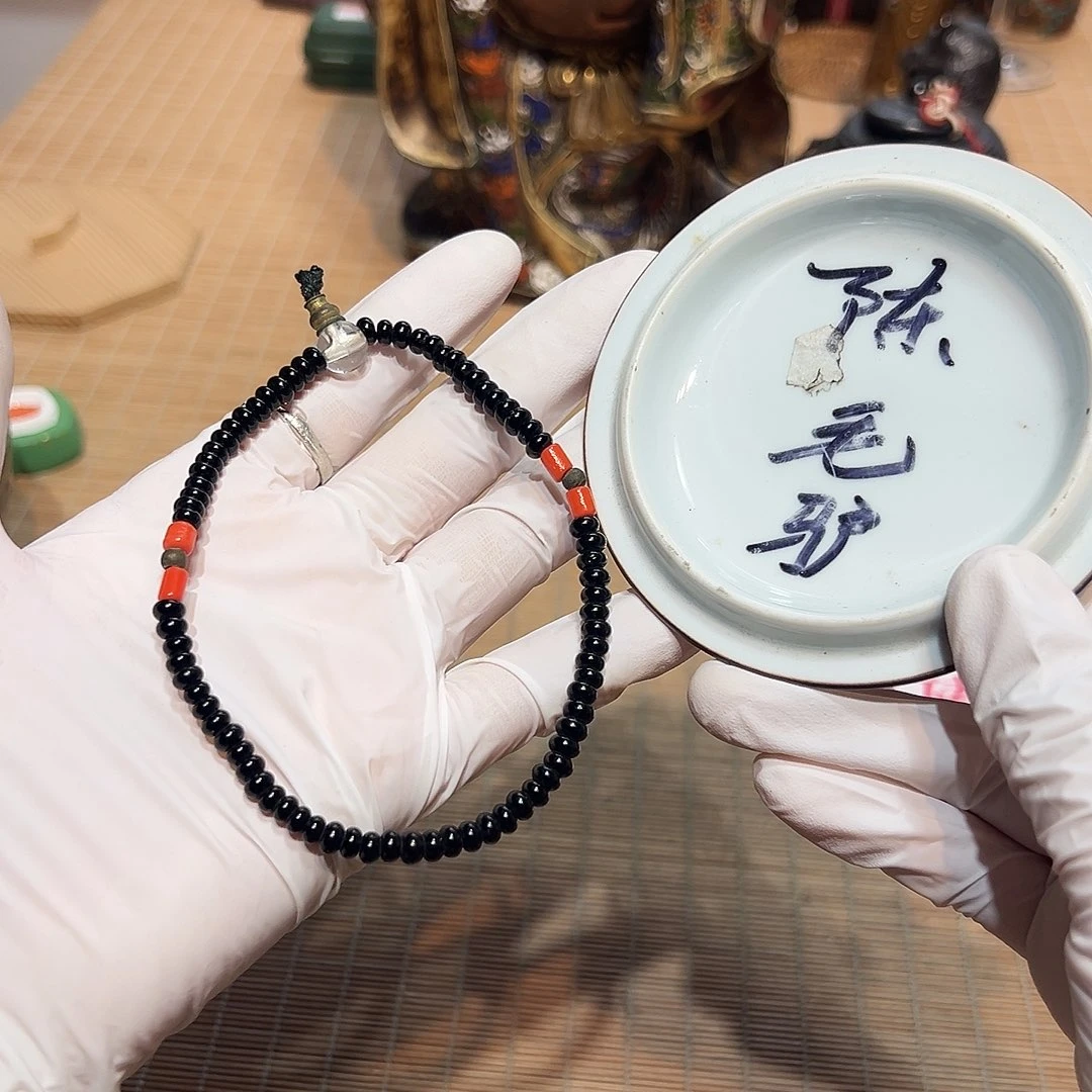 瓷器满58包邮包邮包邮