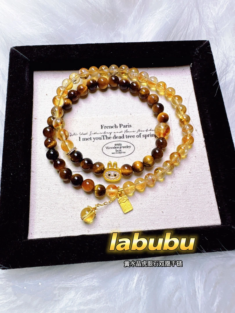 拉布布元素黄水晶虎眼石双圈设计款手链