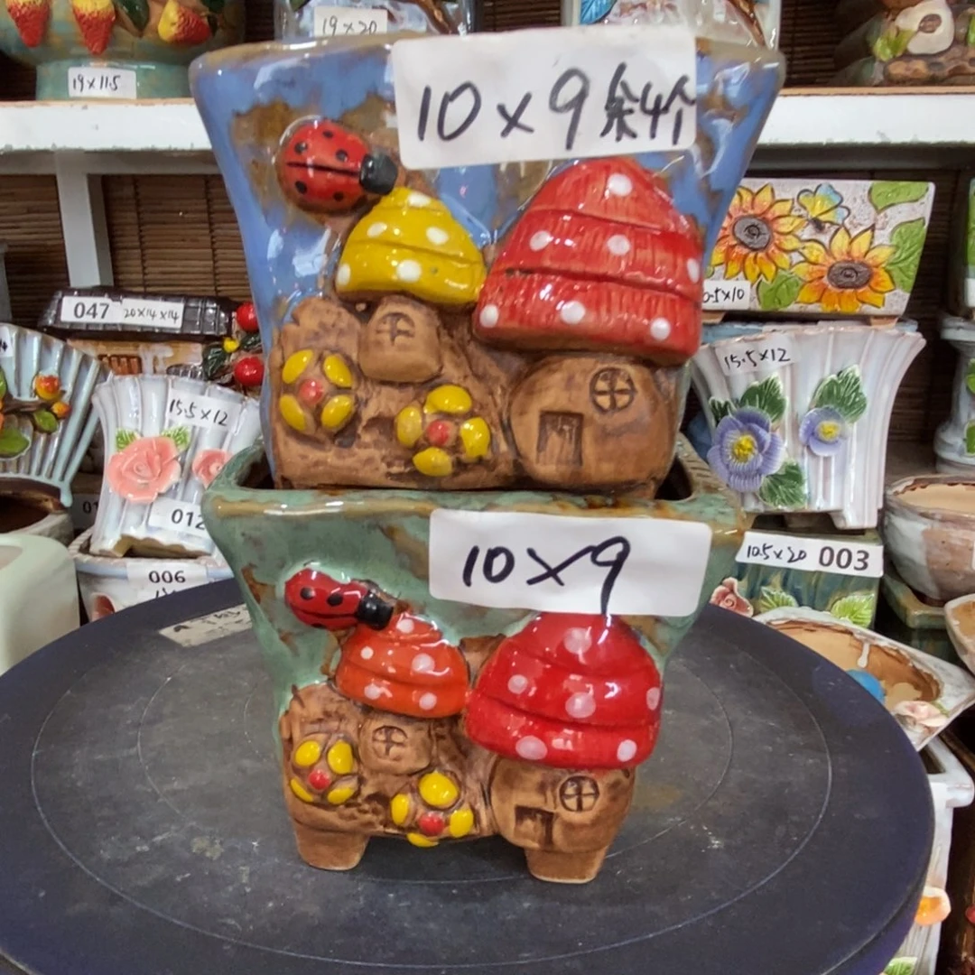 【闪购商品】
