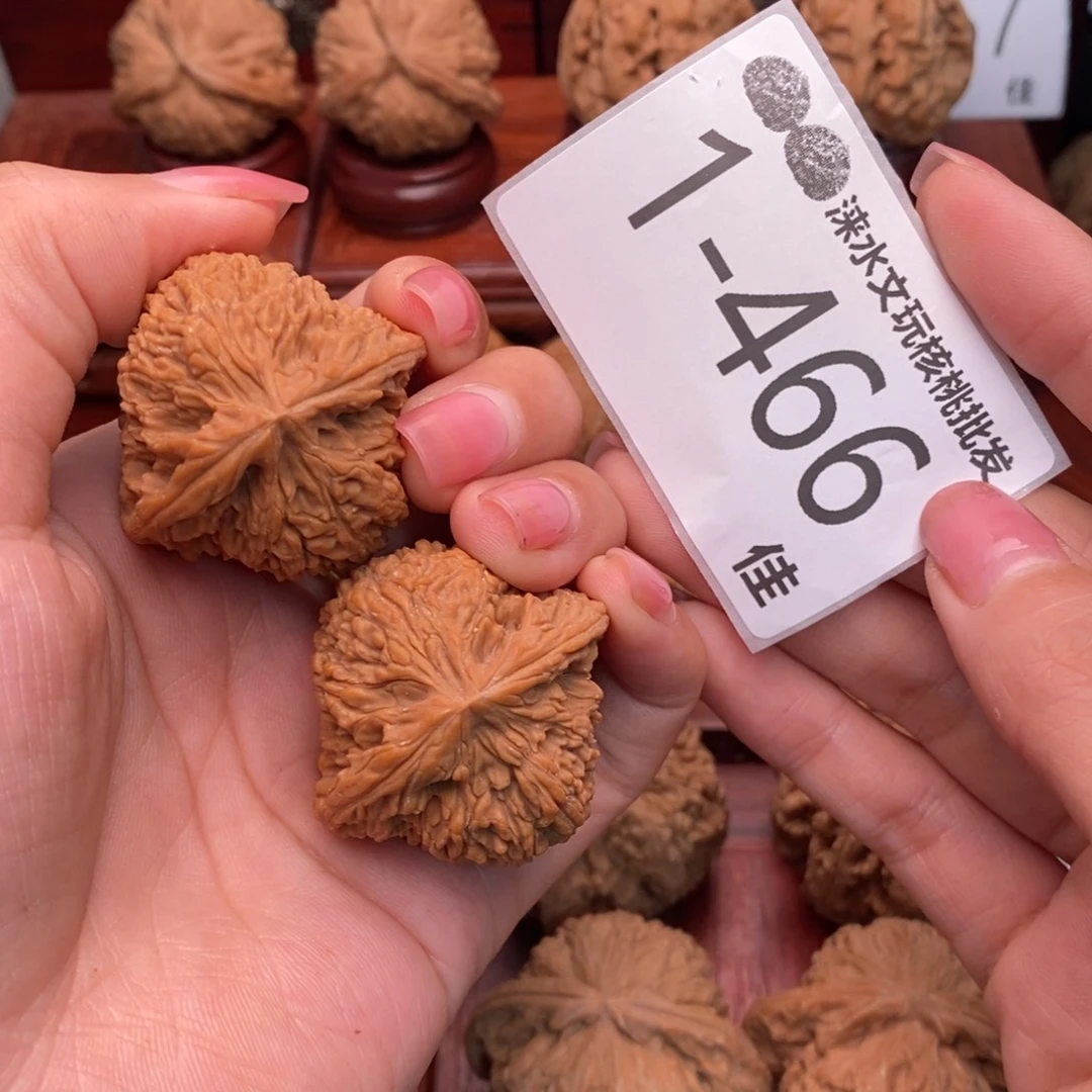 把件文玩核桃38南疆
