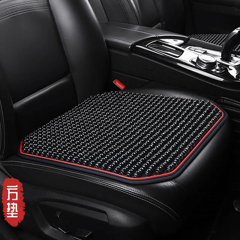 汽车坐垫夏季凉垫单片四季通用菩提子木珠通风透气座垫货车凉席垫