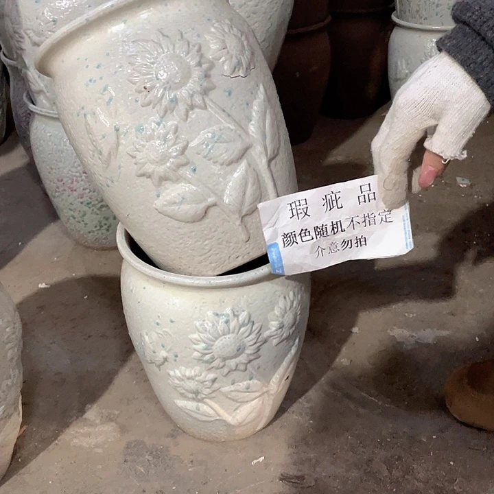 瑕疵18/25两个处理