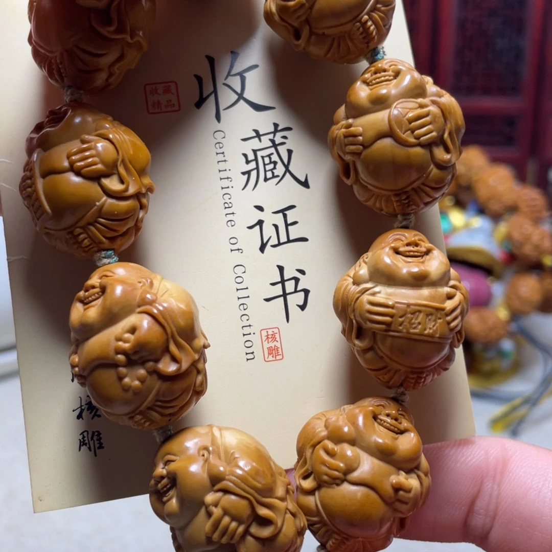 手串/手链橄榄核橄榄核