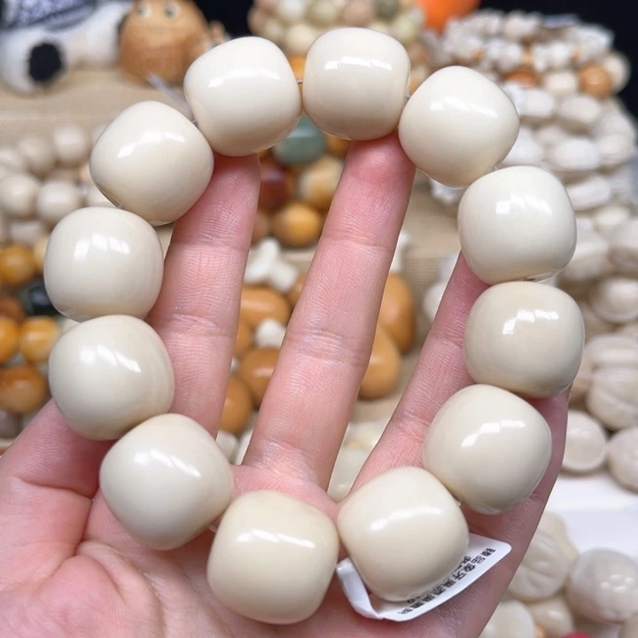 菩提根/象牙果手串象牙果1.22 21