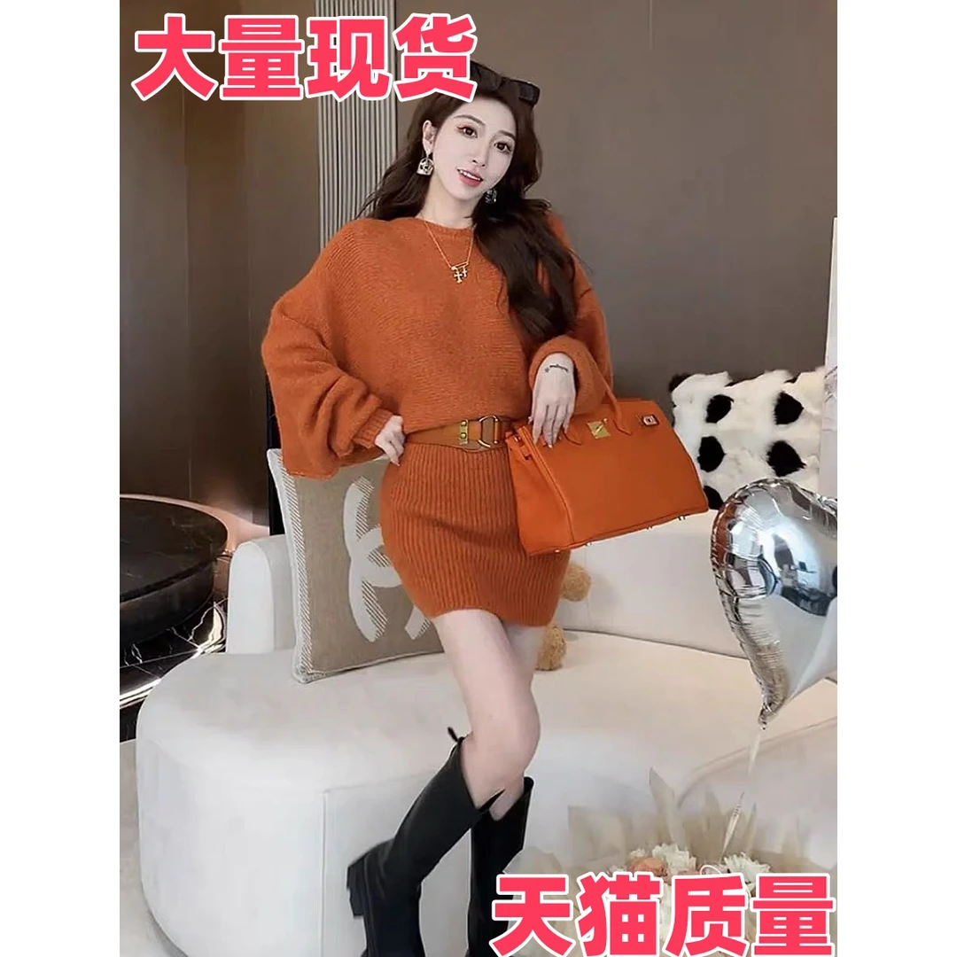 时尚气质收腰小性感露肩一字领蝙蝠袖针织连衣裙女秋冬毛衣短裙子