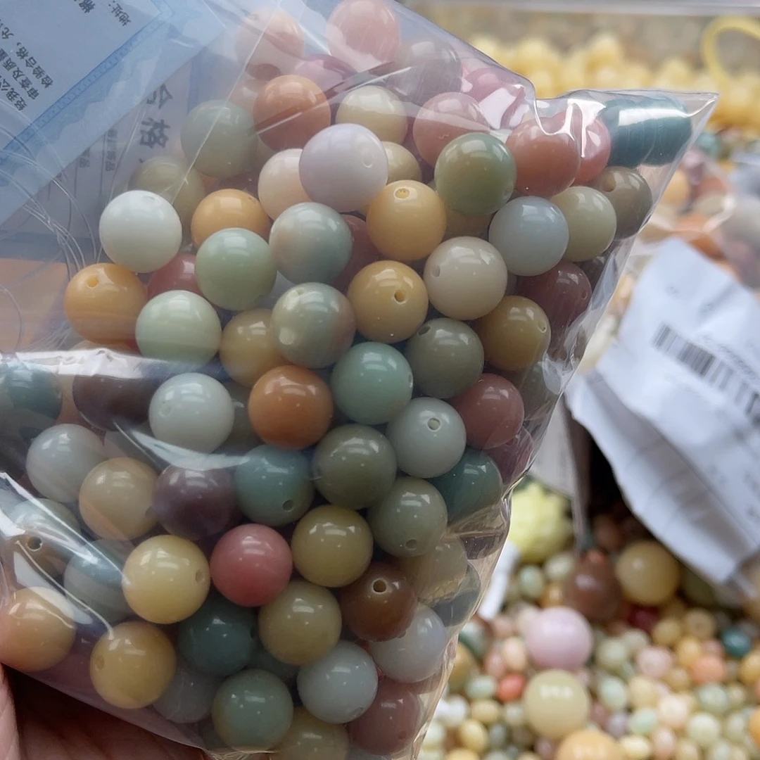 白玉菩提吊坠A/11mm/150颗锅底