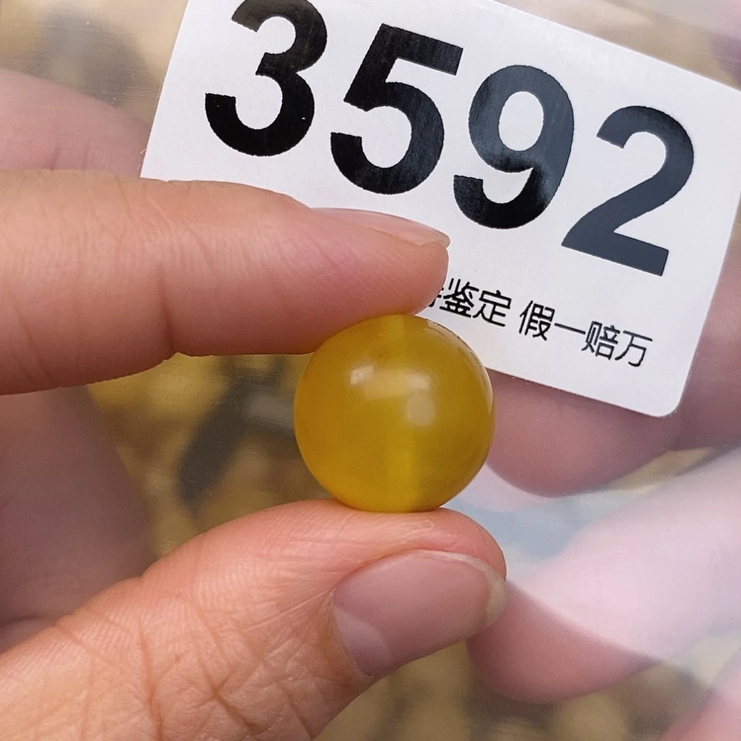 蜜蜡未镶嵌珠宝奇石15.9
