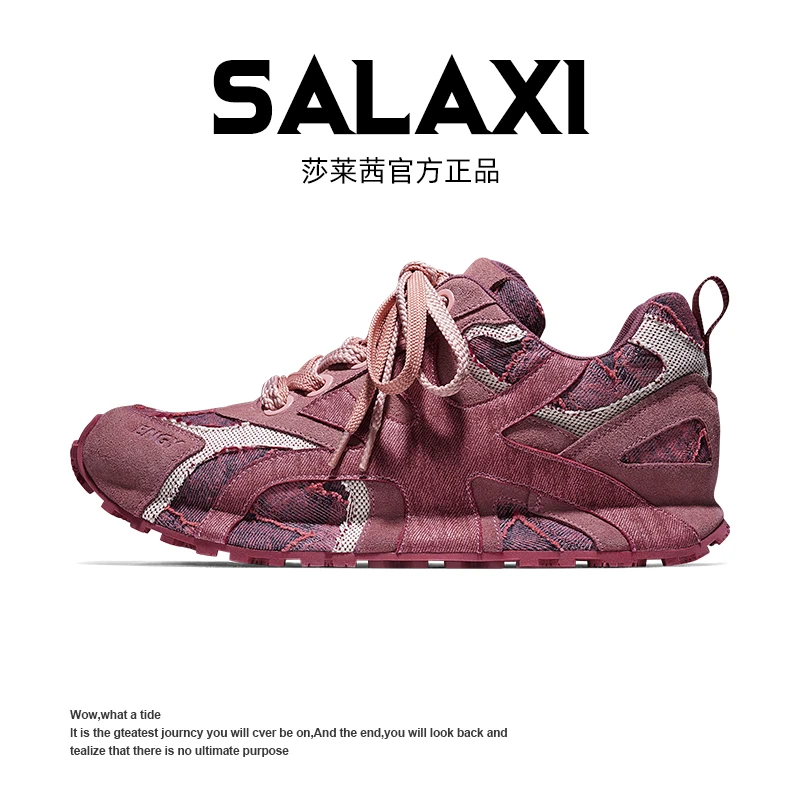 SALAXI/莎莱茜 25冬季新品欧美风德训鞋超火百搭时尚运动阿甘鞋