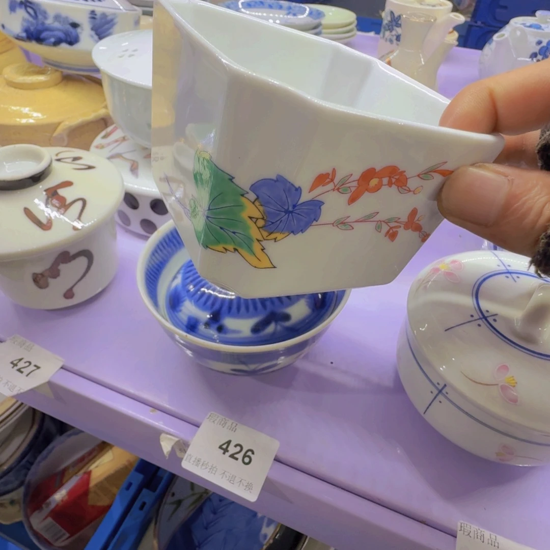 杯04啊啊啊啊啊啊啊啊啊啊啊啊