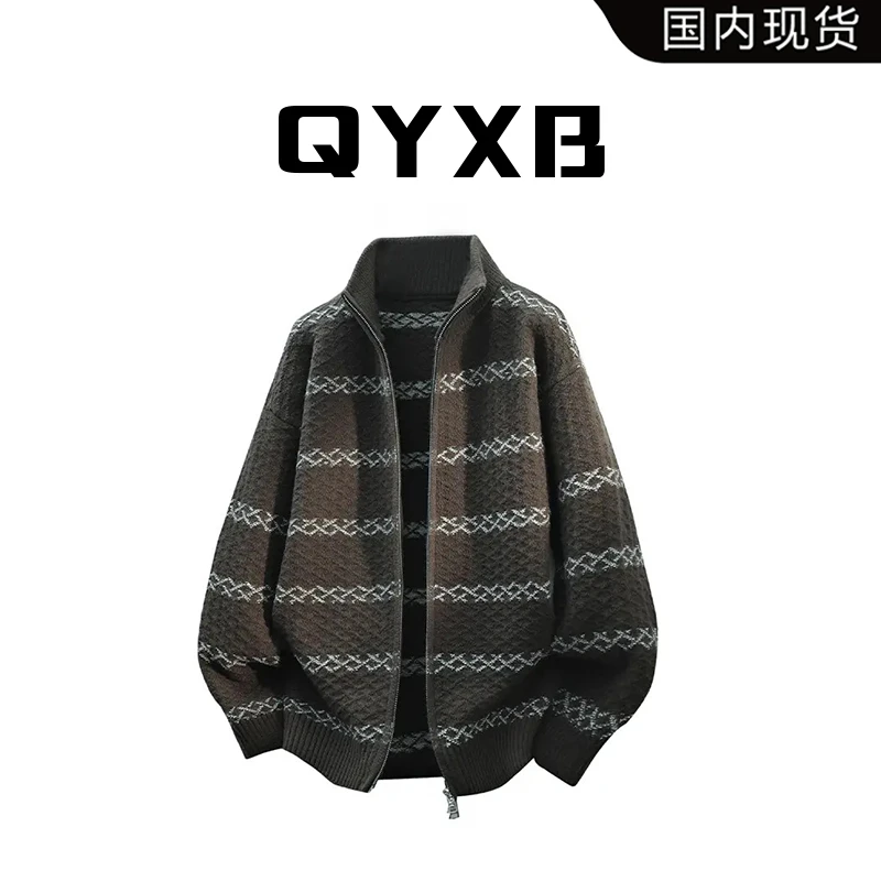 【品牌现货】QYXB条纹针织开衫毛衣男秋冬休闲外套轻奢痞帅男生衣服