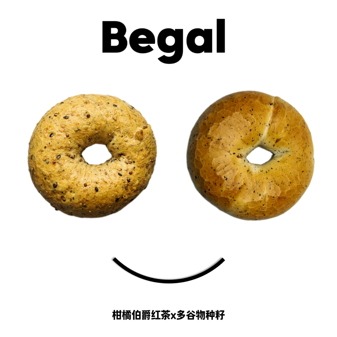 0糖0油0添加慢碳高饱腹营养快手早餐贝果面包