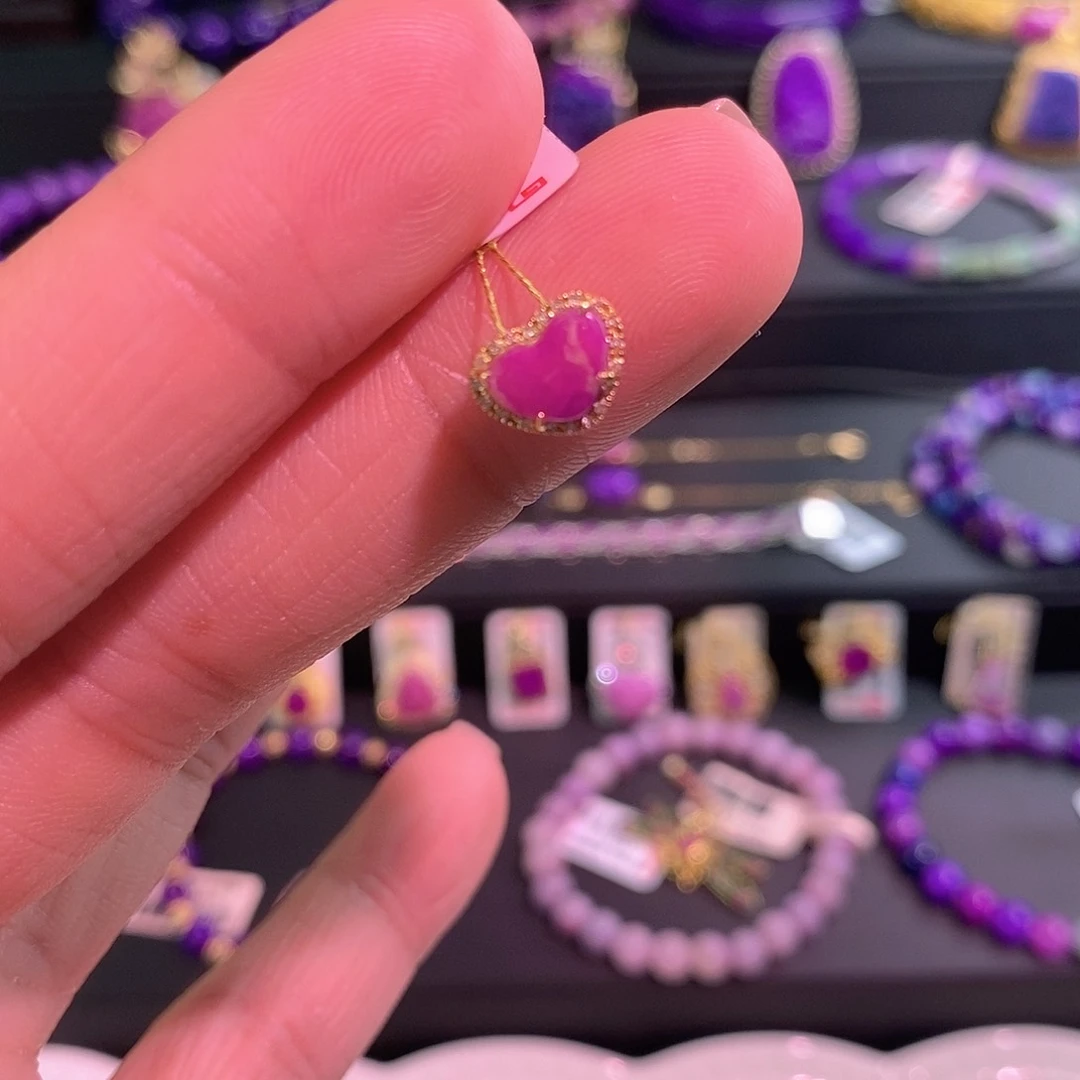 18K金镶嵌苏纪石（舒俱来）吊坠(不含链)