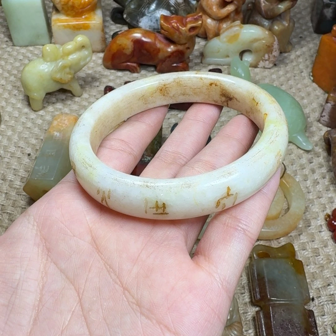 白玉菩提吊坠挂件
