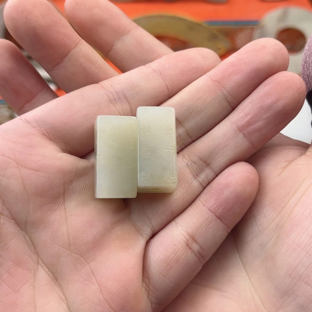 【闪购商品】未镶嵌和田玉挂件