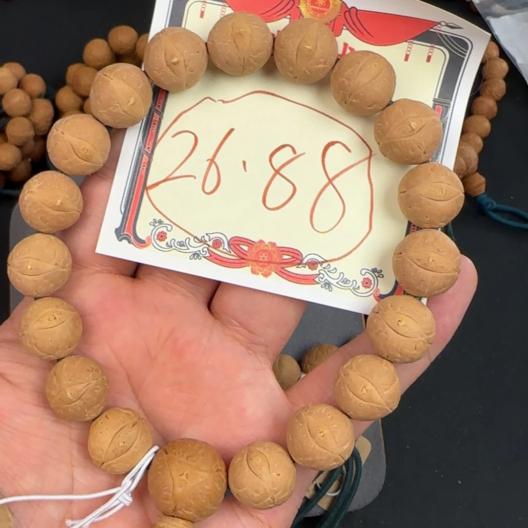 手串凤眼菩提超级福利手串
