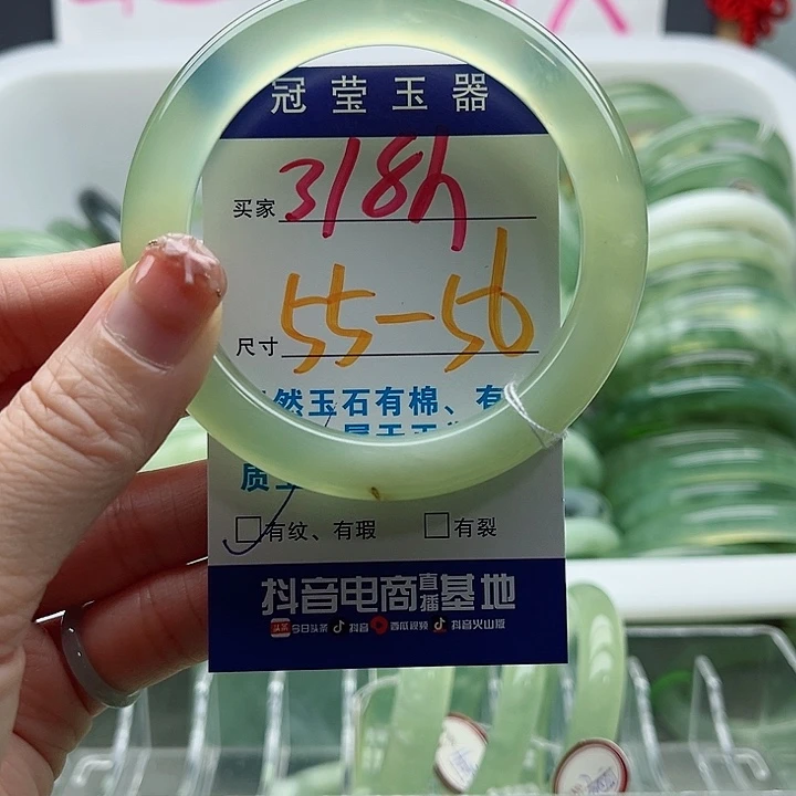 未镶嵌岫玉蛇纹石玉天然岫玉