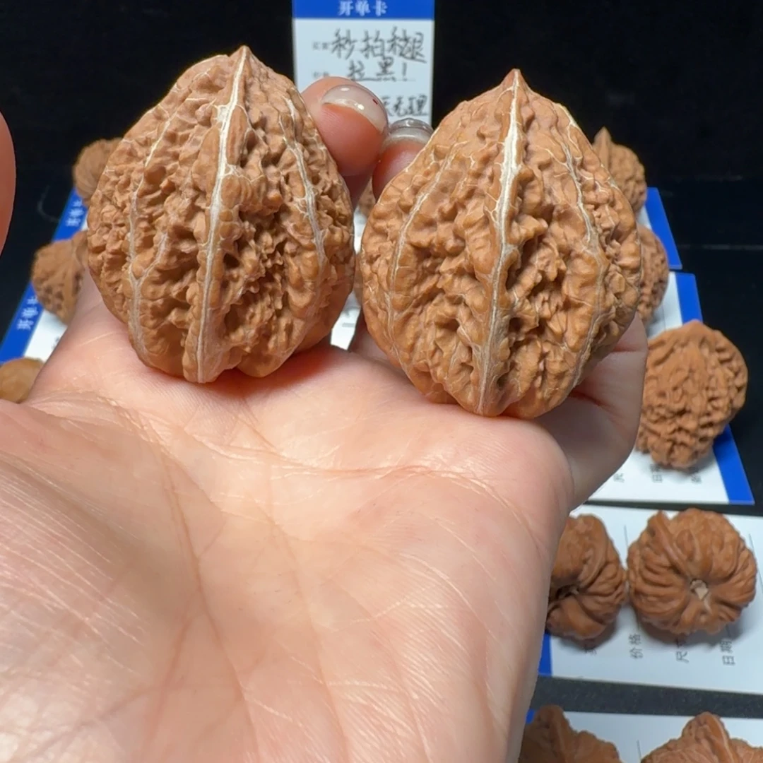 核桃39尺鸡心 编号120