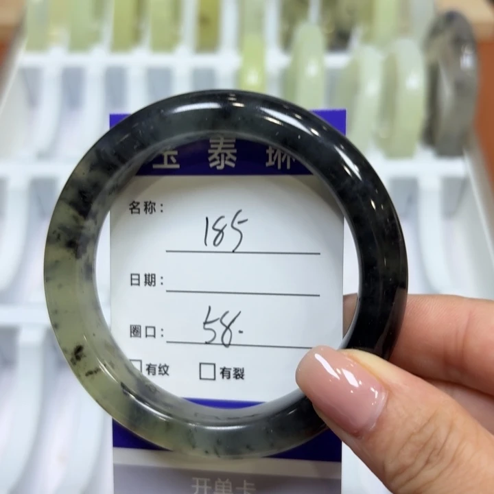 未镶嵌岫玉手镯天然