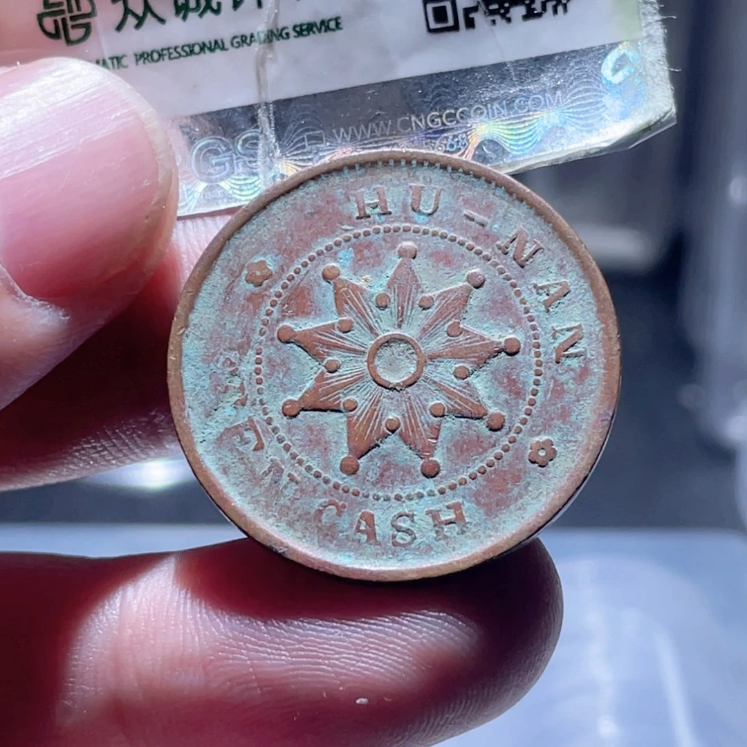 铜通古博今250926范范01